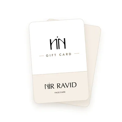 שובר מתנה - Gift Card